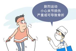 188体育在线官网截图0