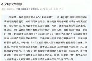 TyC：梅西和家人返回罗萨里奥过圣诞节&新年，过完年回美国